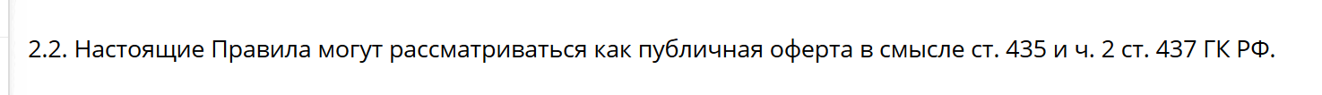 St. Petersburg. - My, Food delivery, Business in Russian, Bad service, Clients, Longpost