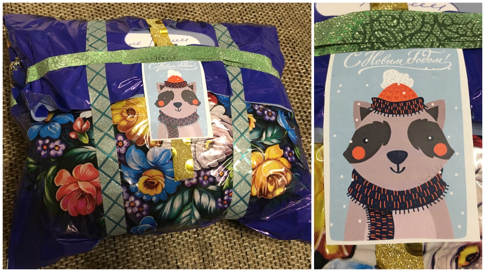 A parcel from Frola (Perm Krai) to Yuzhno-Sakhalinsk (Sakhalin Oblast) - My, Gift exchange, Secret Santa, Gift exchange report, Longpost