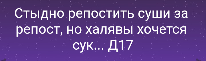 Как- то так 298... - Форум, Скриншот, Подборка, Обо всём, ВКонтакте, Как-То так, Staruxa111, Длиннопост