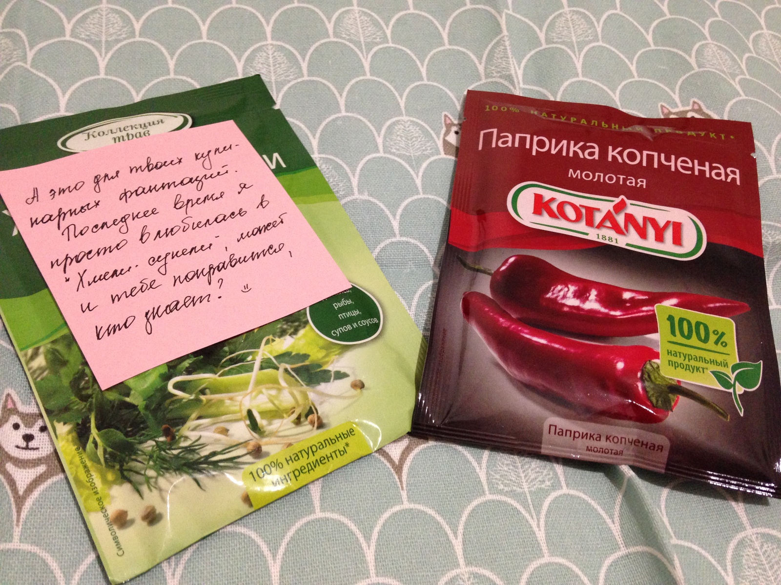 AMD from Novosibirsk! - My, Gift exchange, Secret Santa, Novosibirsk, Snow Maiden, Presents, New Year, Longpost, Gift exchange report