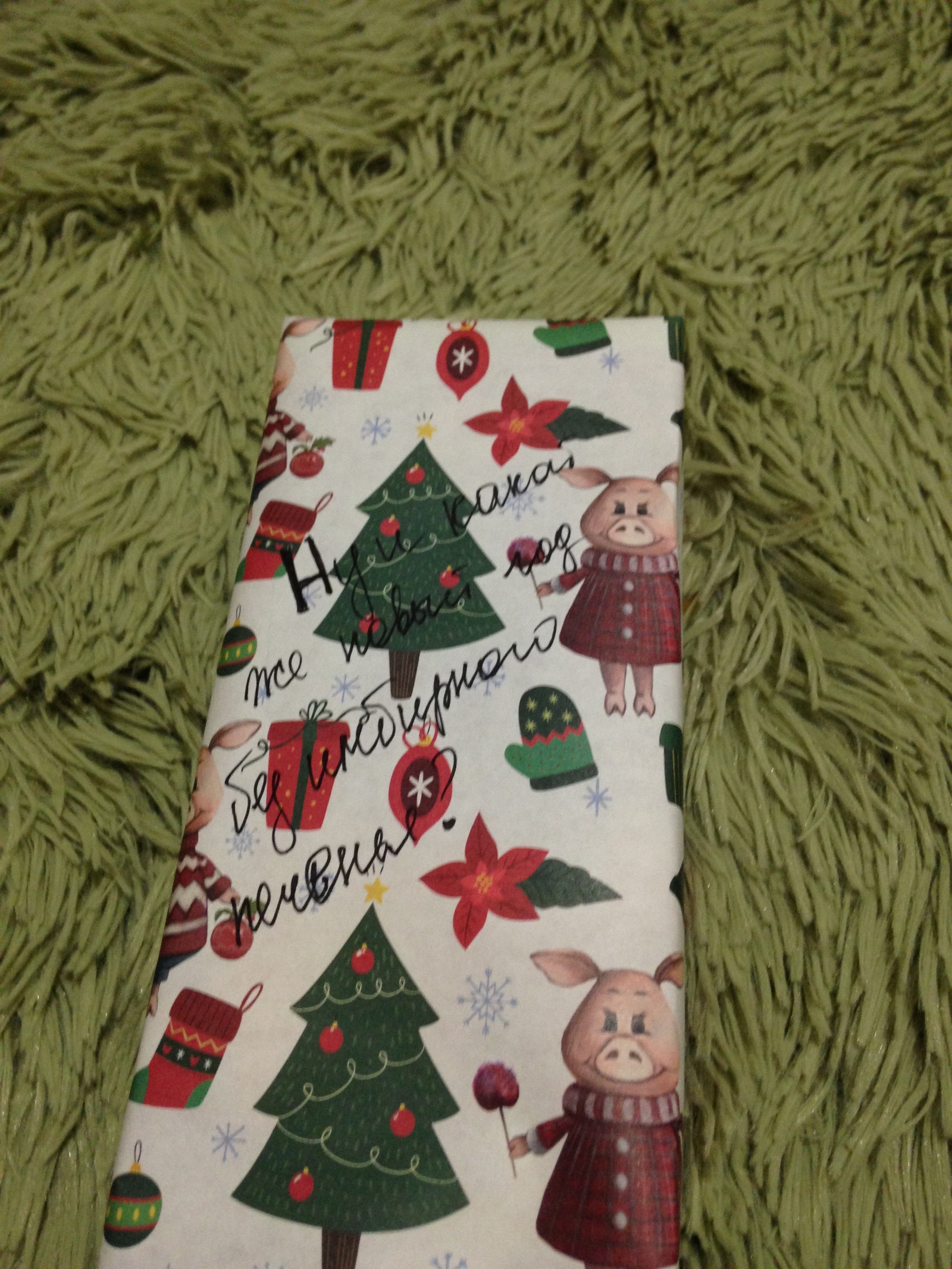 AMD from Novosibirsk! - My, Gift exchange, Secret Santa, Novosibirsk, Snow Maiden, Presents, New Year, Longpost, Gift exchange report