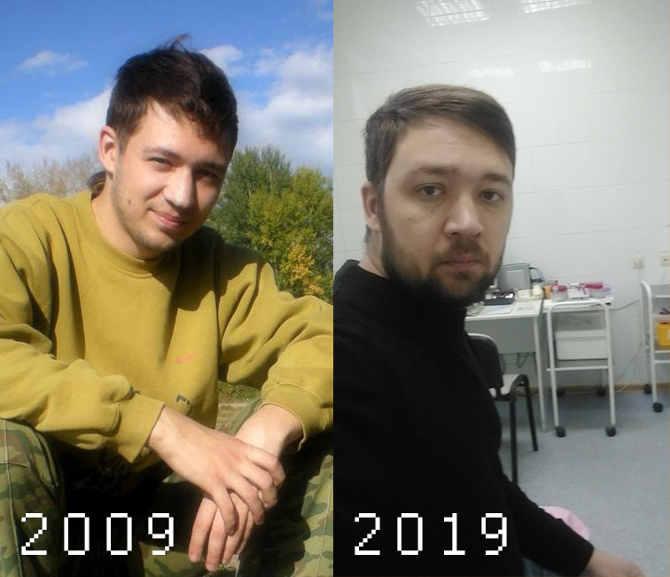 My 10 years challenge - My, 10yearschallenge, I AM, The years go by, Time, Aging, Old age, Longpost