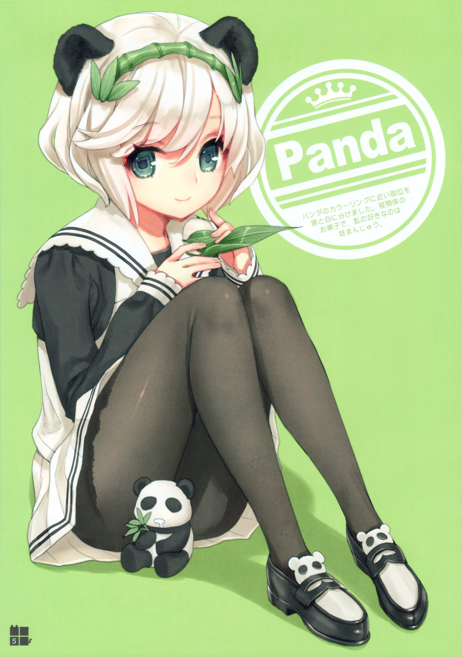 Art Panda | Пикабу