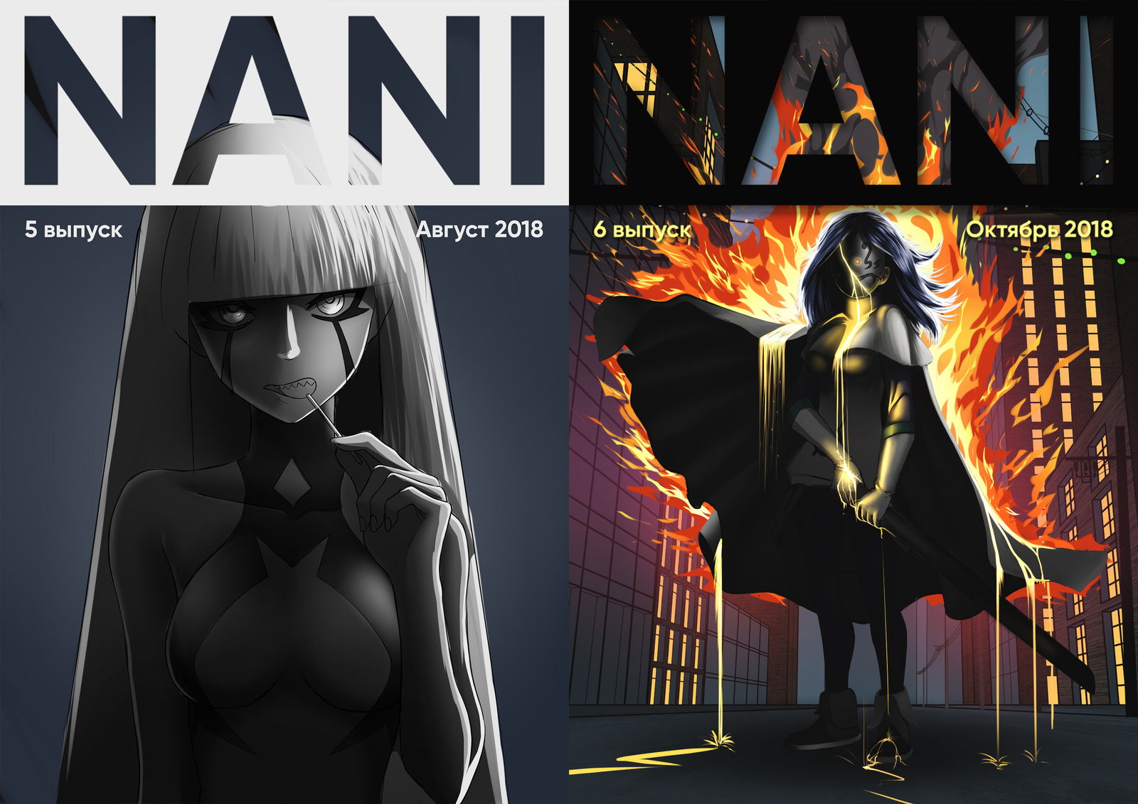 Anime magazine NANI. - My, Nani Magazine, Anime, Not anime, Longpost, Review, Zombieland saga, Darling in the Franxx