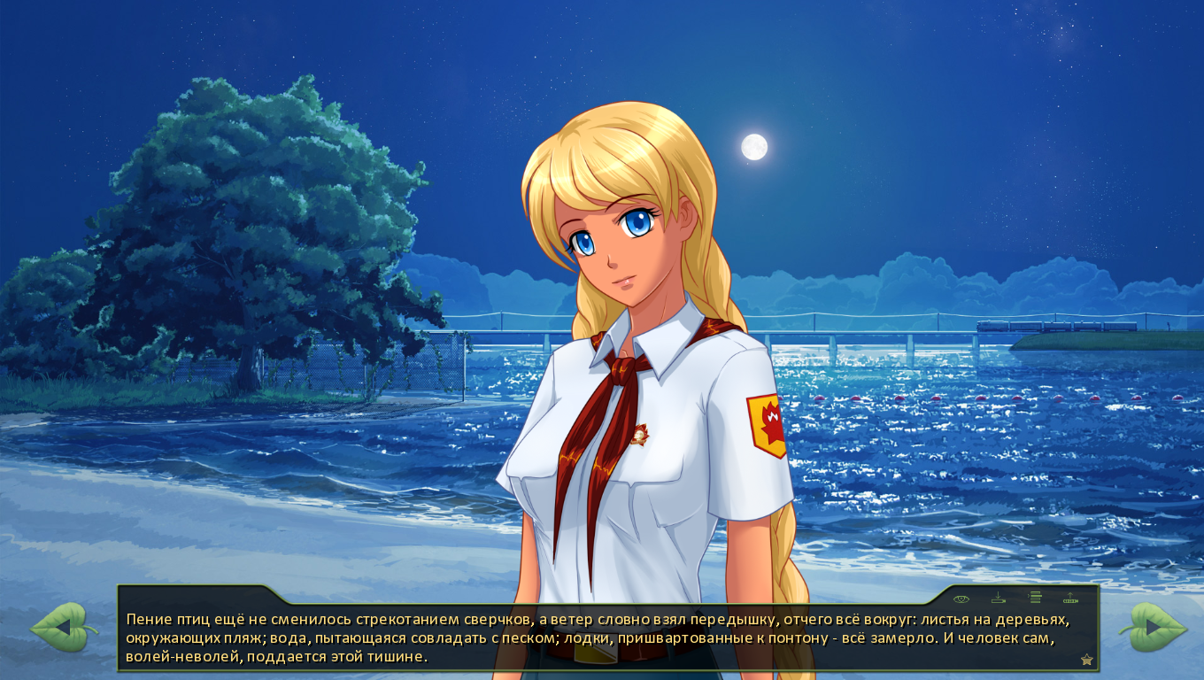 Announcement - Endless summer, Visual novel, Announcement, Maud, Longpost, Fashion