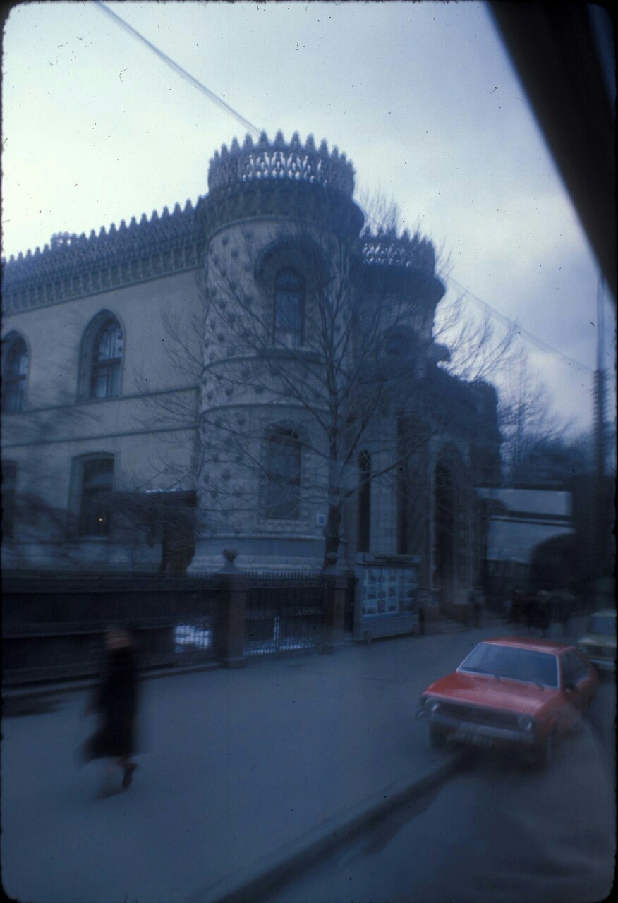 Москва в 1979 году - Москва, СССР, Историческое фото, Длиннопост