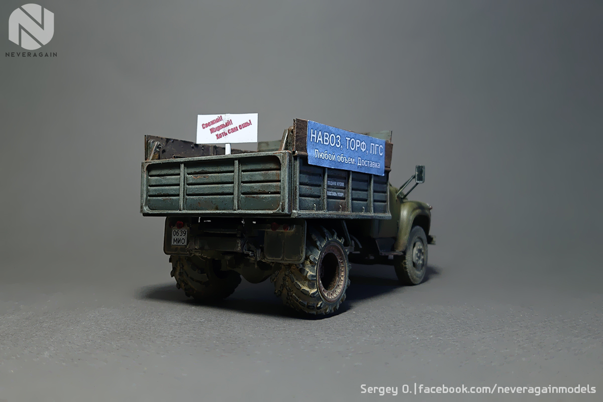 Dump truck MMZ-4502 in 1:43 scale - My, Stand modeling, 1:43, Scale model, Zil, Dump truck, Car modeling, Longpost