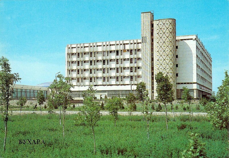 Bukhara in 1980 - Bukhara, the USSR, Historical photo, Longpost