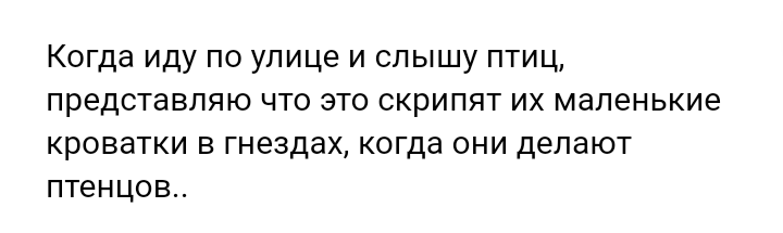 Как- то так 307... - Форум, Скриншот, ВКонтакте, Подборка, Дичь, Как-То так, Staruxa111, Длиннопост