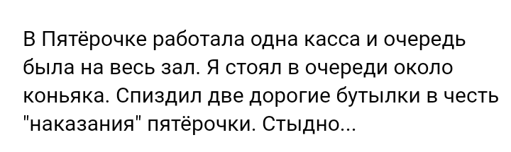 Как- то так 307... - Форум, Скриншот, ВКонтакте, Подборка, Дичь, Как-То так, Staruxa111, Длиннопост