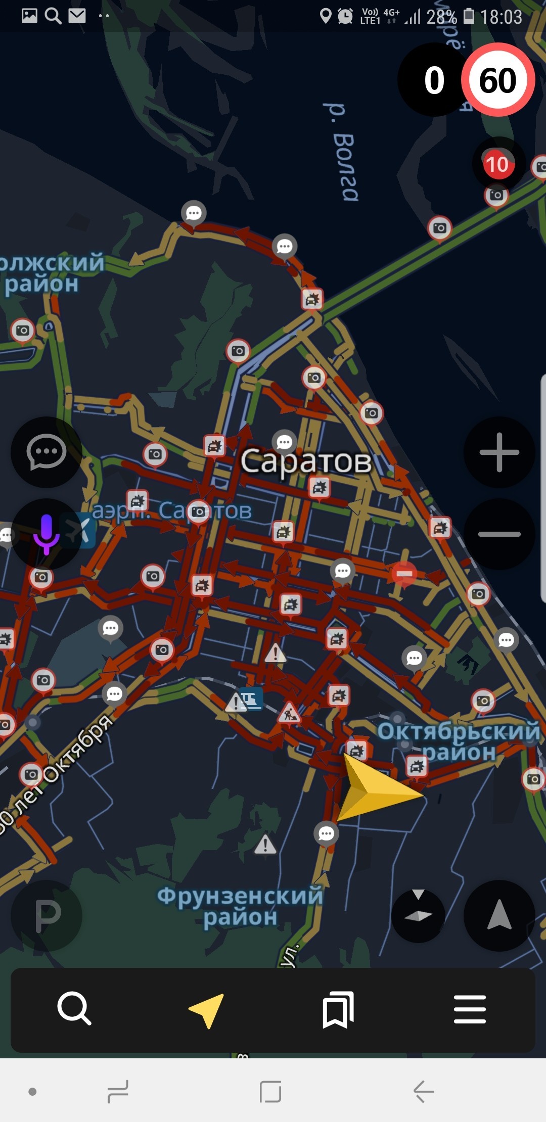 Everyone, this is the apocalypse! - Saratov, Traffic jams