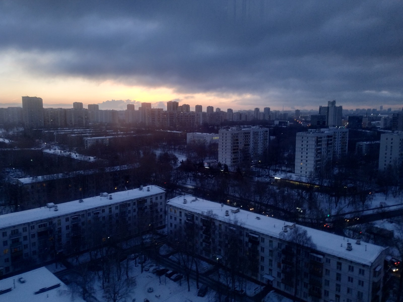 Good morning Moscow! - My, Moscow, The photo, Irony, Weekend, Morning, Day