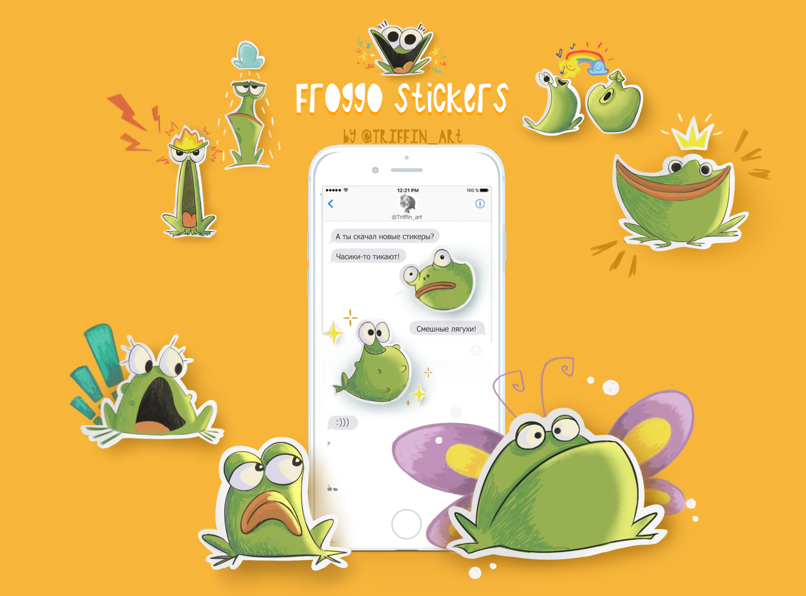 frog stickers - My, Stickers, Emotions, Characters (edit), Frogs, Smile, Digital drawing, Butterfly, Drawing
