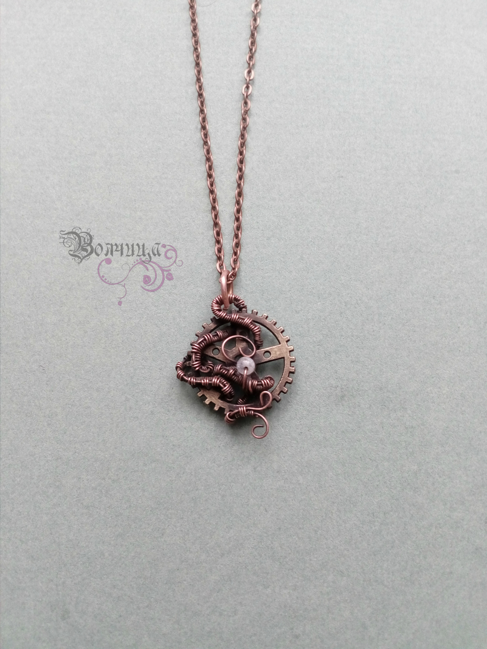 What am I working with. Copper - My, Workshop, Copper, Decoration, Wire, Wire wrap, Longpost