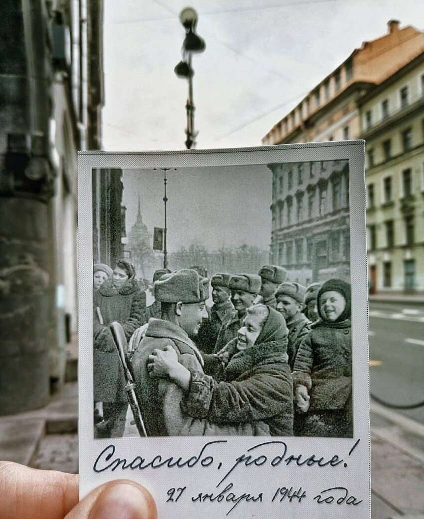 Невский проспект сквозь время, 27 января 1944 года. - Невский проспект, История, Фотография, Великая Отечественная война