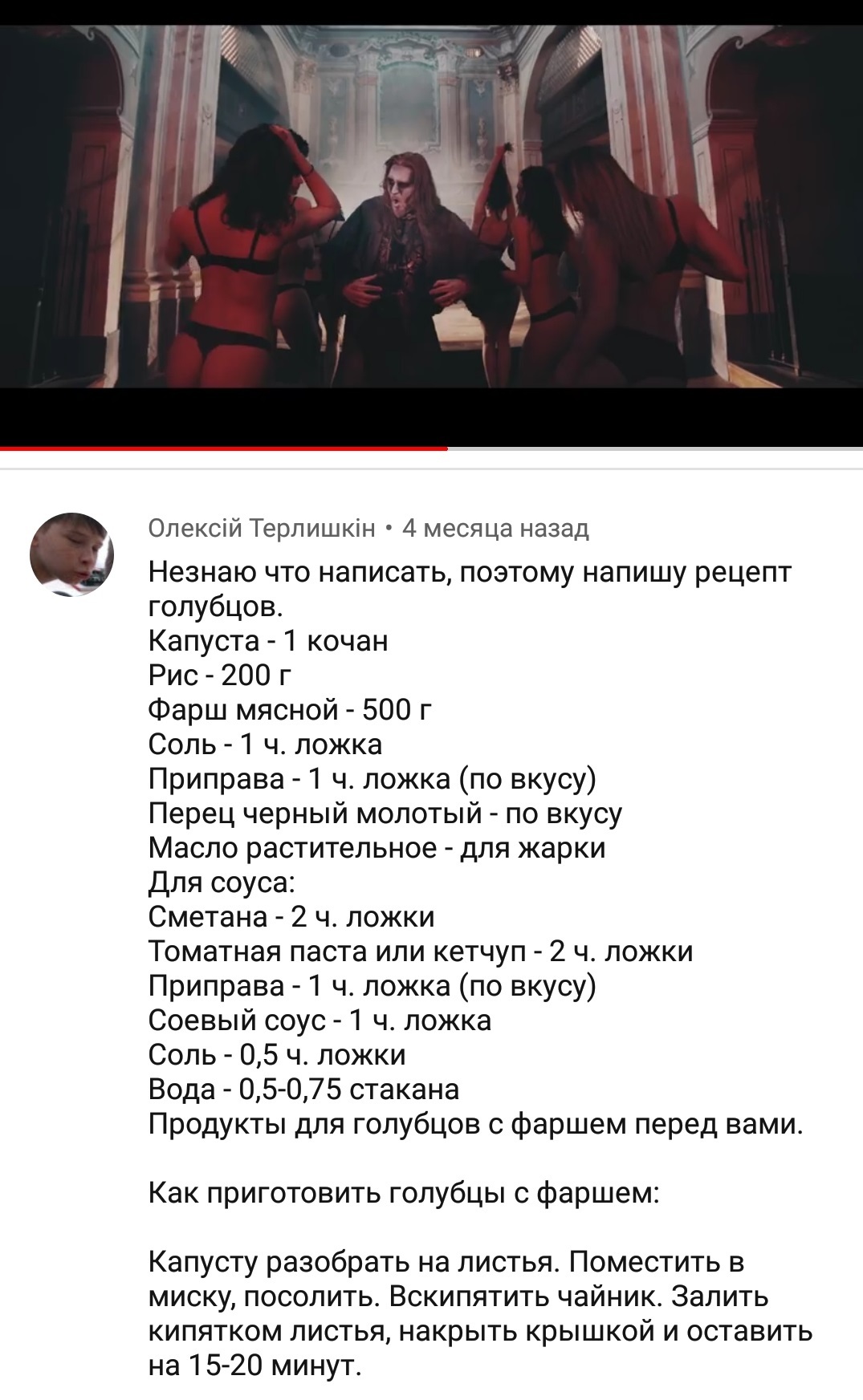 Ассорти 24 | Пикабу