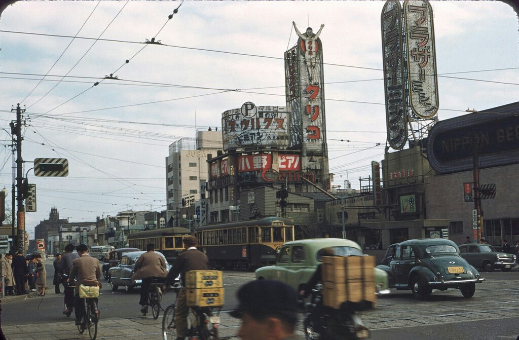 Japan in 1954 - Japan, Historical photo, Longpost