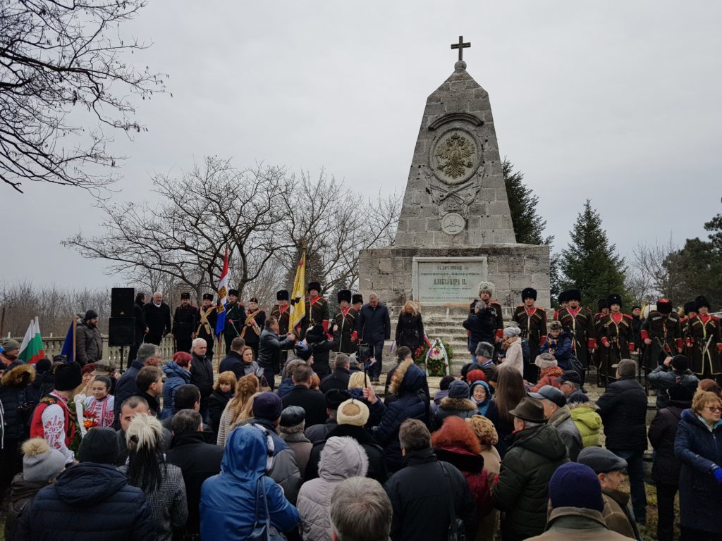 The memory of the heroes of 1878 was honored in Dobrich, Bulgaria. - , Bulgaria, Russo-Turkish war, Longpost