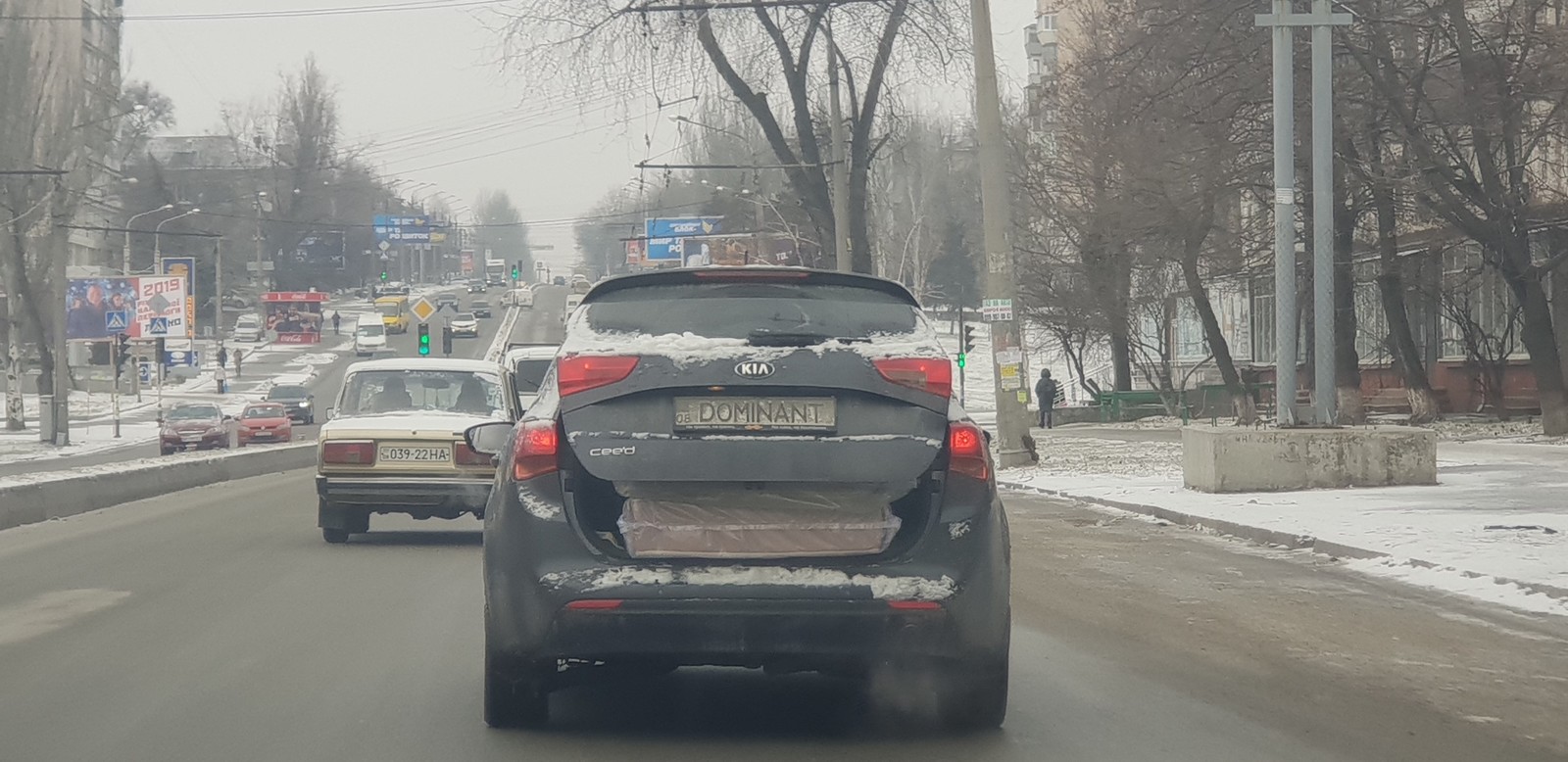 Humiliate. - My, Zaporizhzhia, Car plate numbers