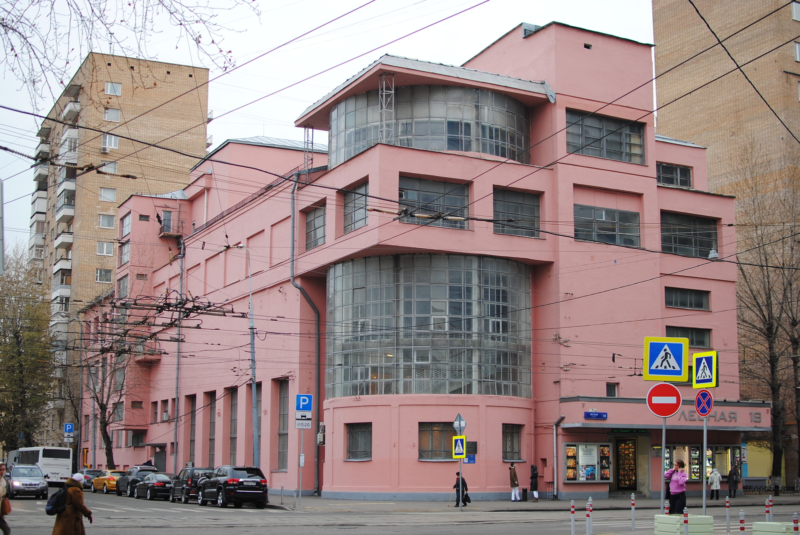 This building was built in Russia 90 years ago - Architecture, Constructivism, Futurism, Story, Longpost