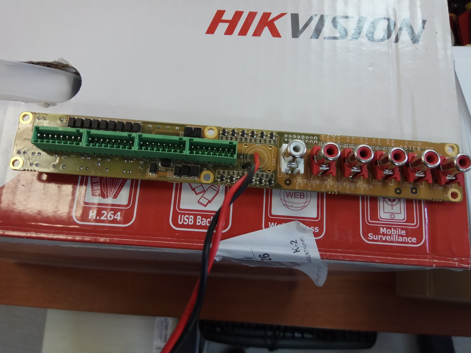 Video out(bnc) deprecated? {Hikvision} - My, Video monitoring, Hikvision, Longpost