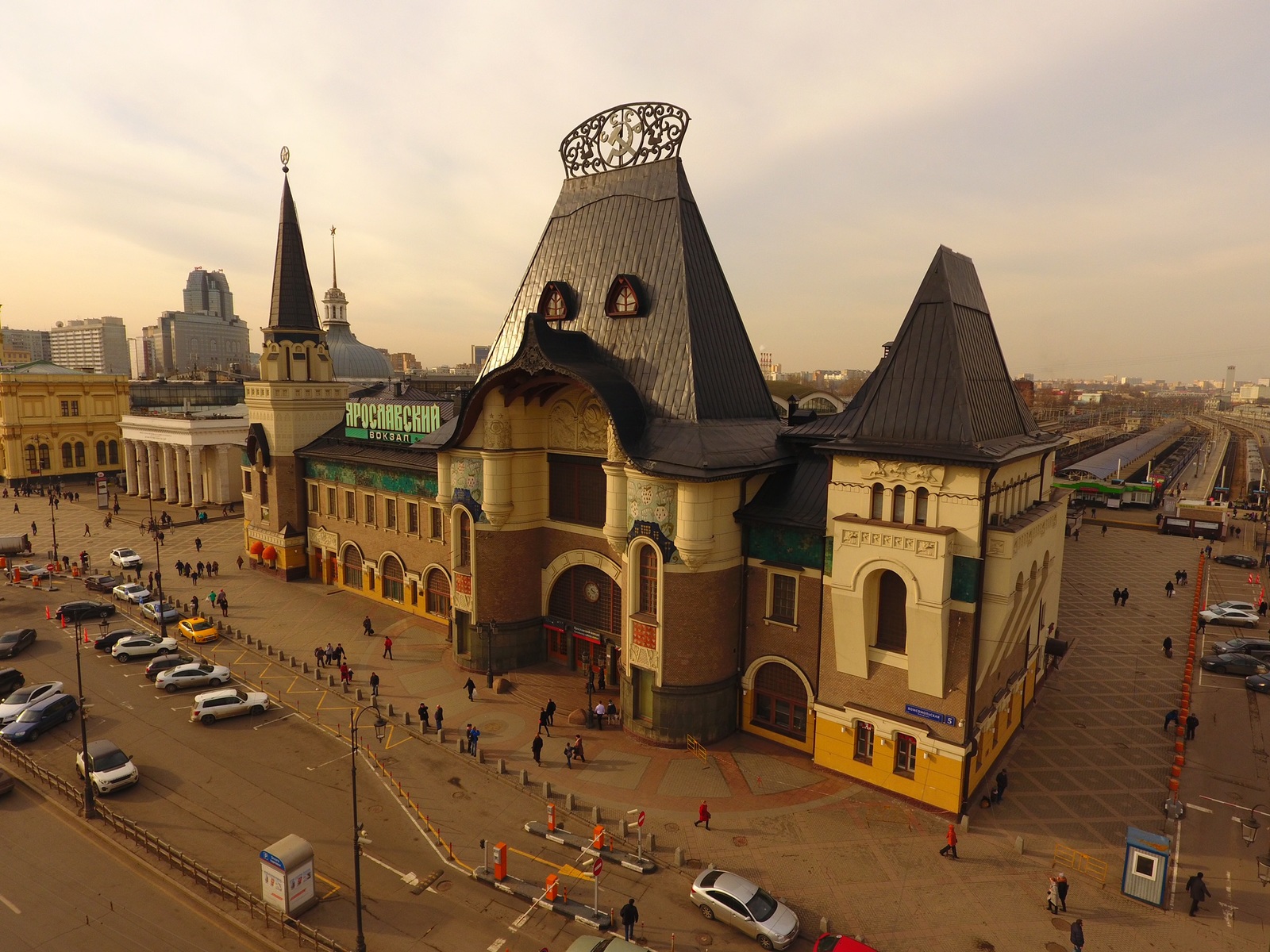 Москва площадь трех вокзалов фото