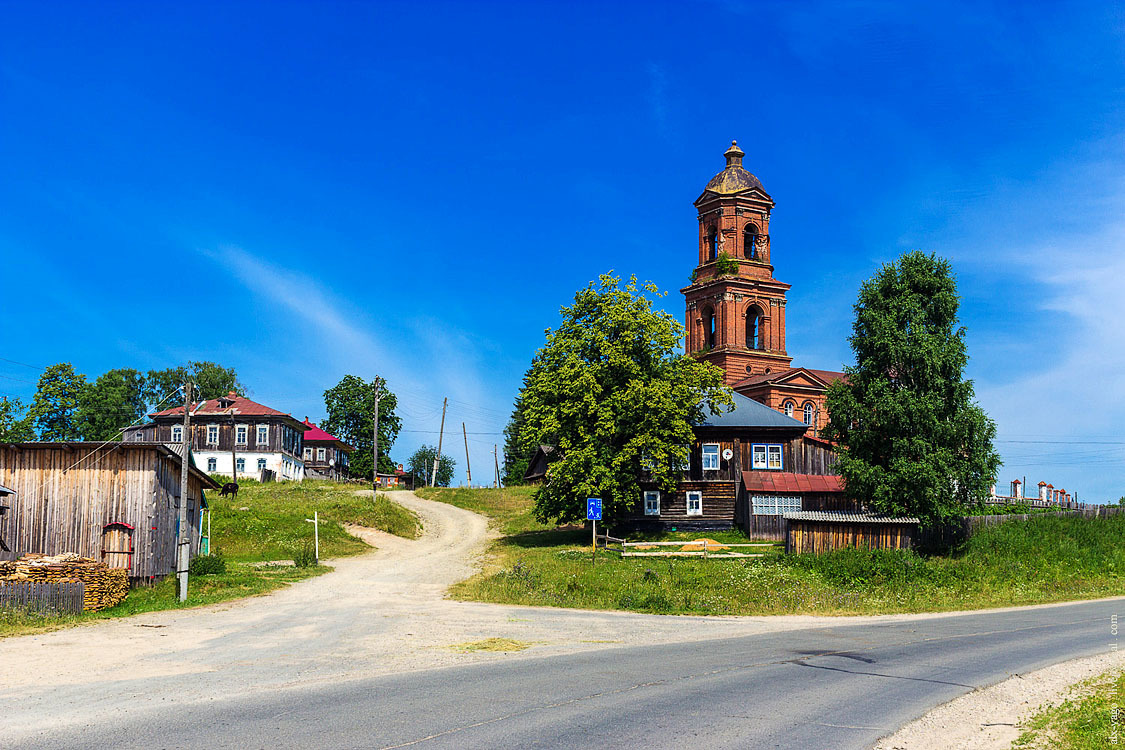 Bicycle tour in Northern Perm. - My, Bike trip, Travels, The photo, , , , Nyrob, Longpost