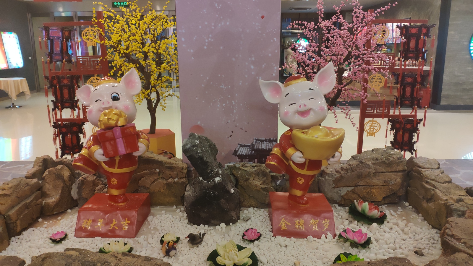 Preparing for the New Year - Spring Festival in China - My, Dennygo, China, New Year, Holidays, Longpost, , , Pig year, Lunar New Year, Video