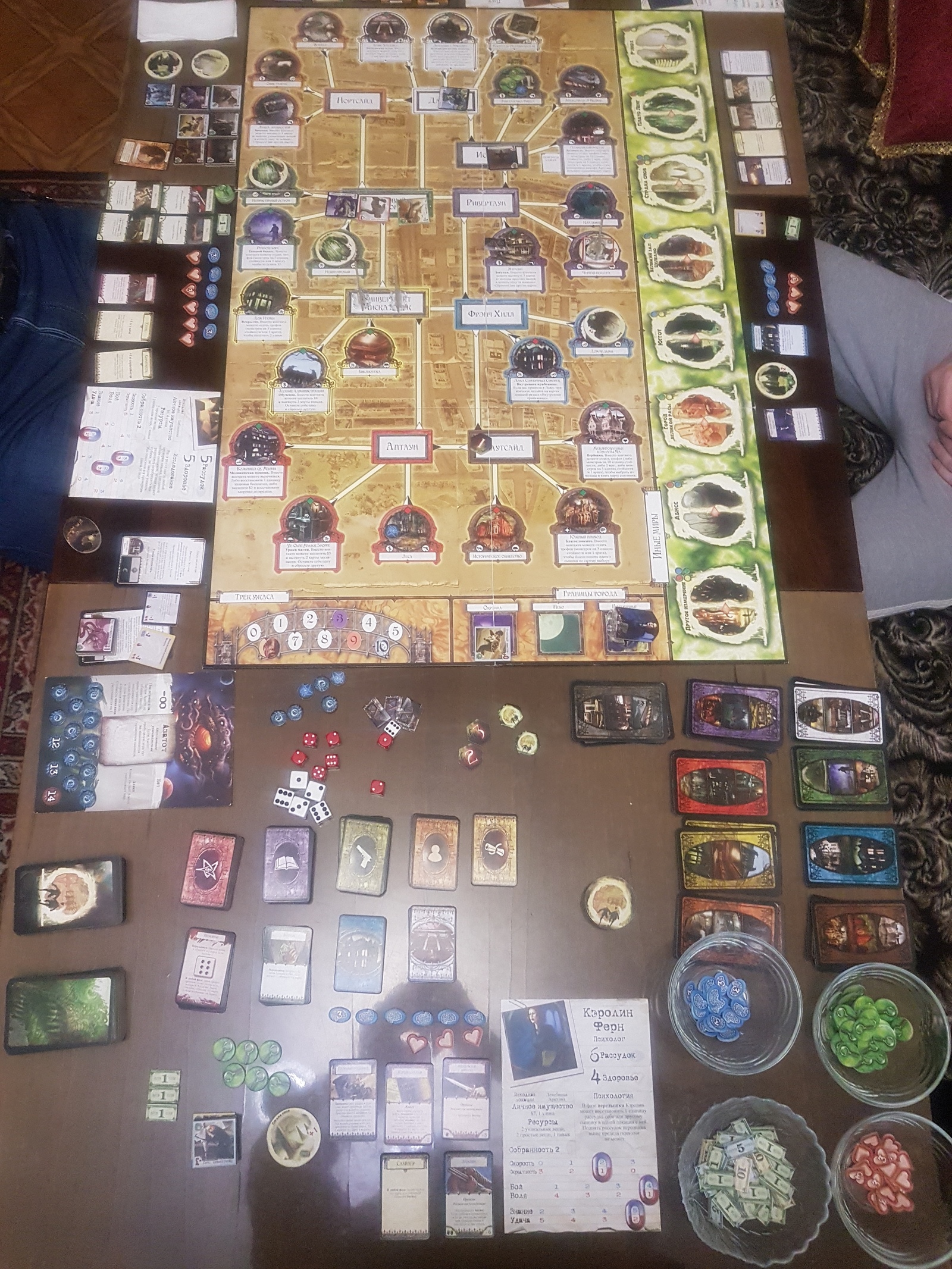 It's cool, but long... - My, Ushtele, The Arkham Horror, League of Board Players, Board games, Games