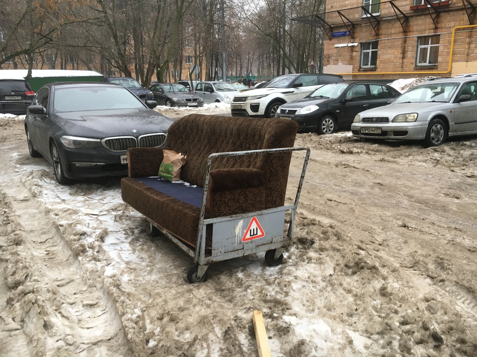 Уберем ваши. Диванные войска прикол. Воин диванных войск. Диванный воин. Боевая машина диванных войск.