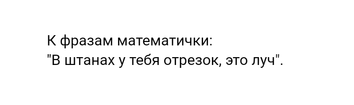 Something like 316... - Forum Researchers, A selection, In contact with, Nonsense, Something like this, Staruxa111, Longpost, Nonsense