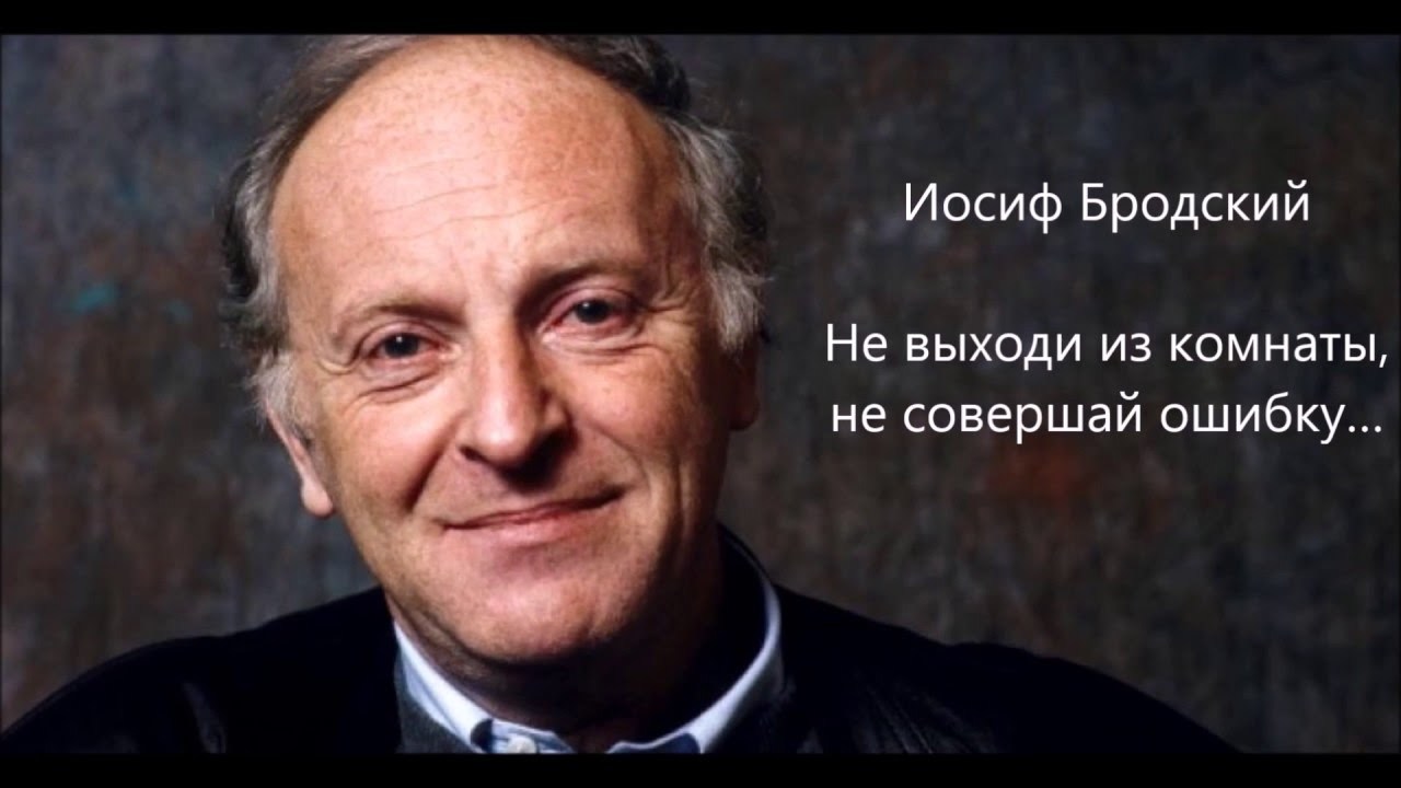 Синдром отмены бензодиазепинов. Часть 2. Психическая симптоматика | Пикабу