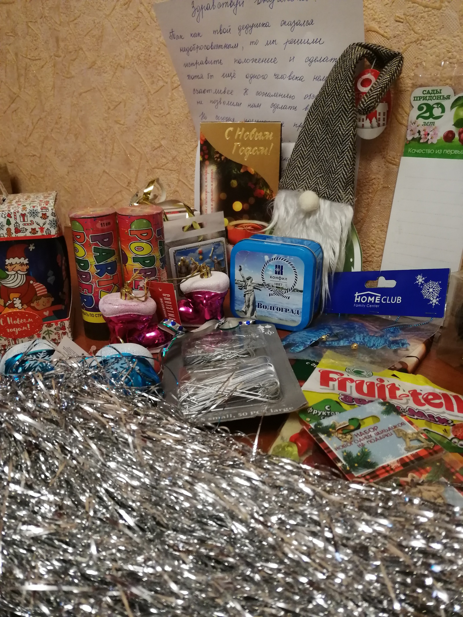 ADM Volgograd-Engels - My, Secret Santa, Altruism, Gift exchange report, Longpost