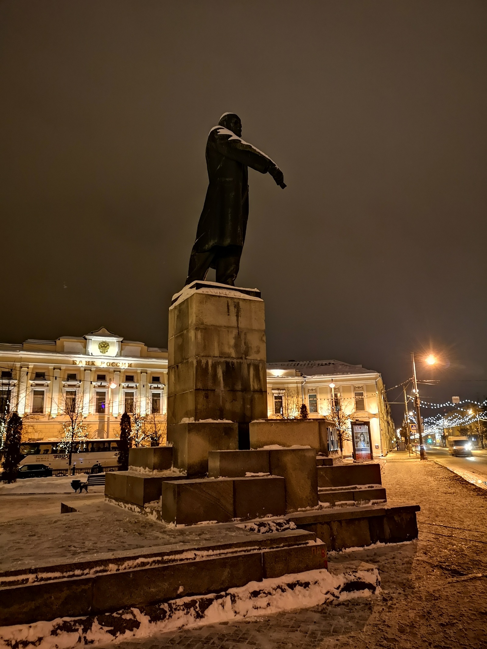 Journey through the cities of Russia: Tver - My, Travel across Russia, Tver, Tourism, Night, The photo, Longpost