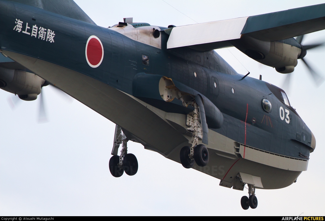 Японский Самолет Секс
