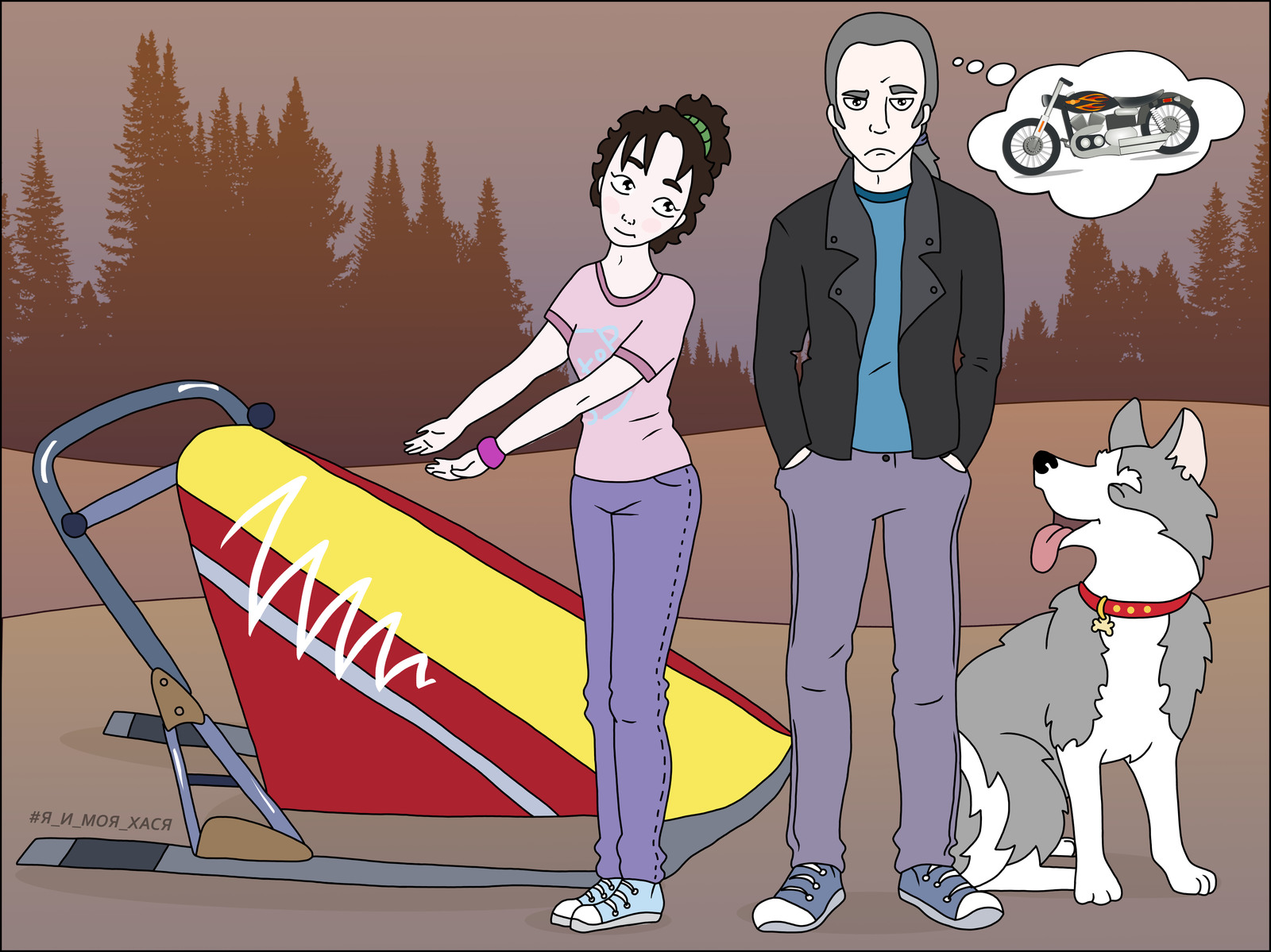 Me and my hasya - My, Me and my hasya, Husky, Siberian Husky, Dog, Dog lovers, Web comic