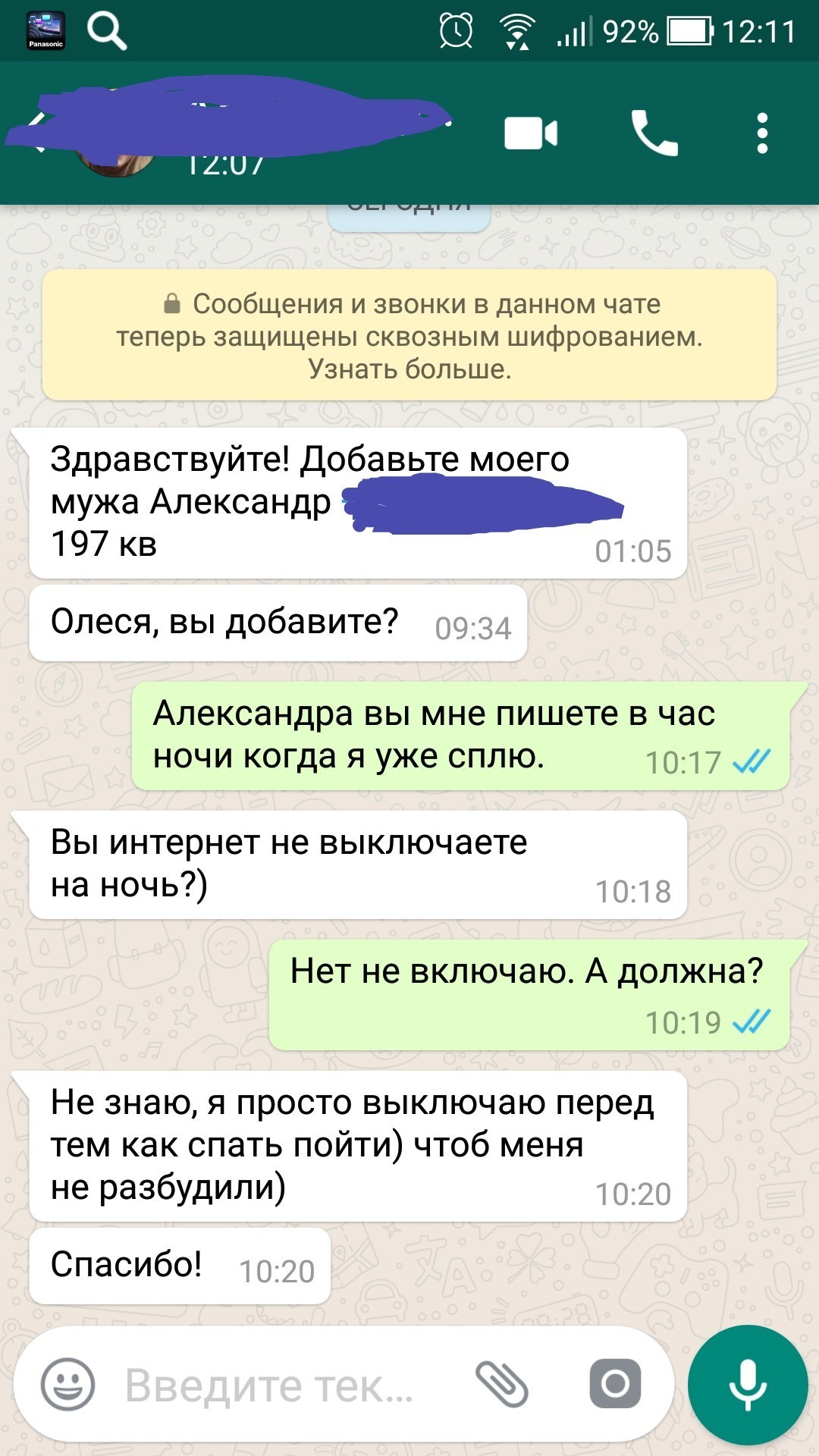 Логика | Пикабу