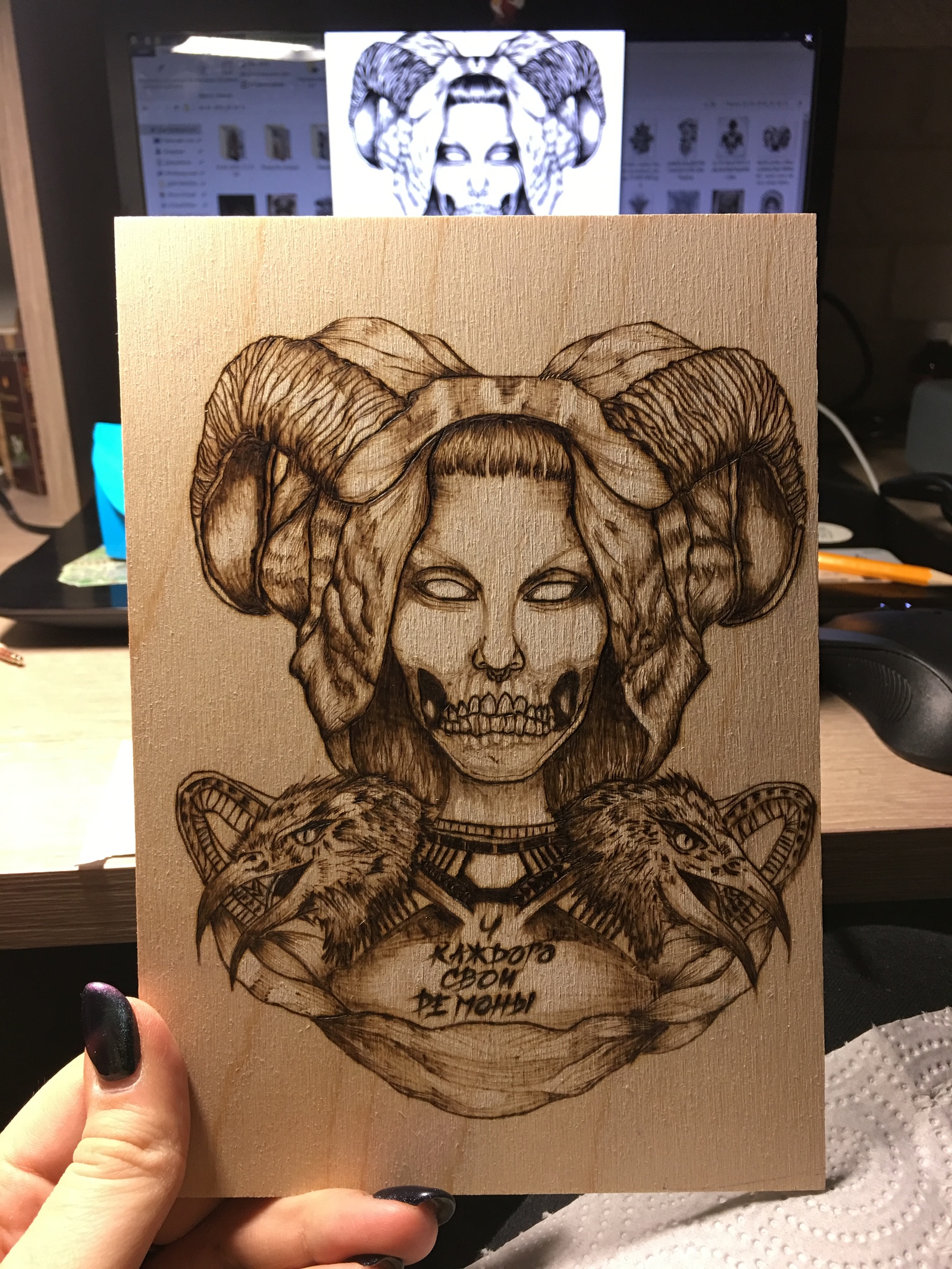 Everyone has demons - My, Pyrography, Needlework with process, Longpost, With your own hands, Gothic