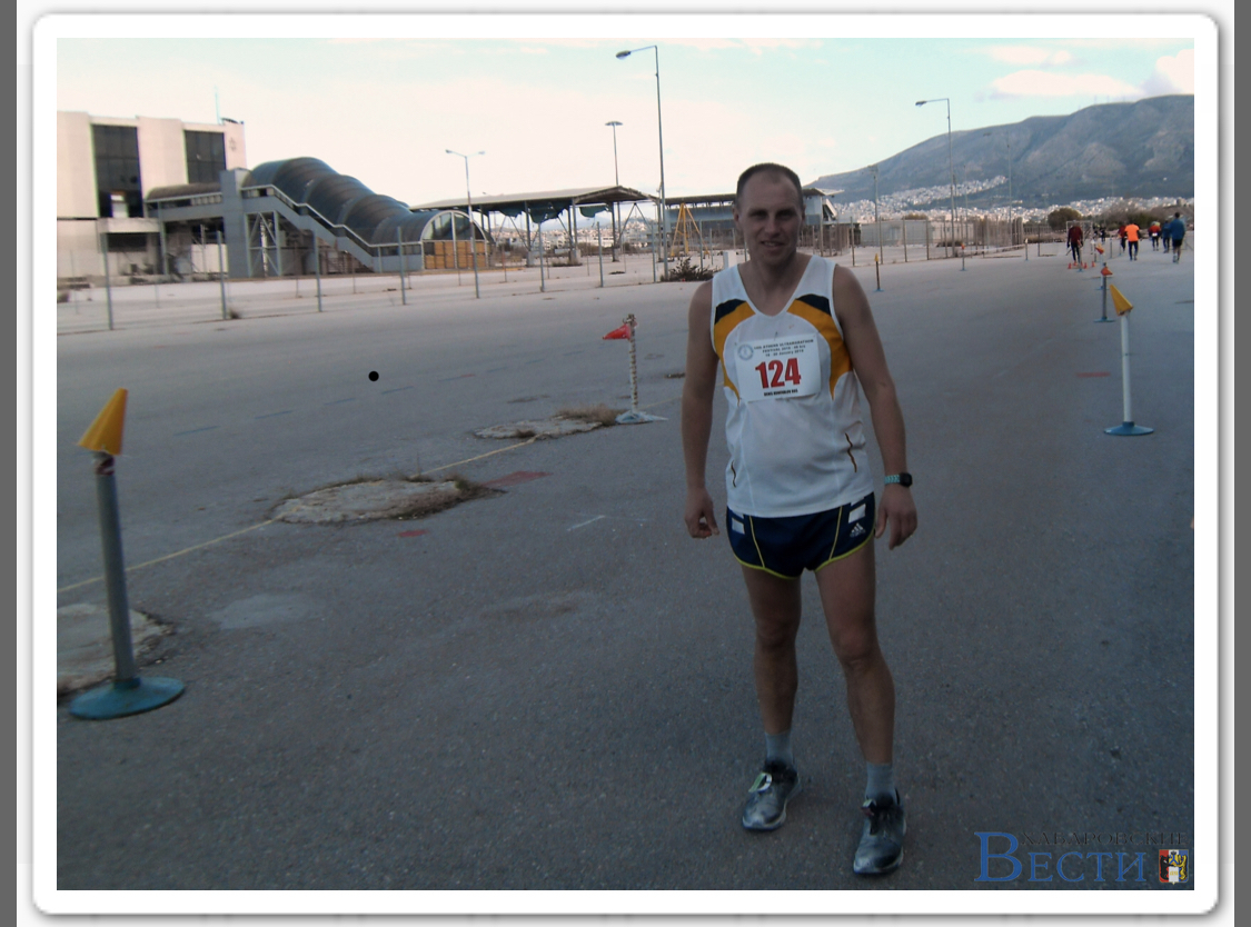 Janitor from Khabarovsk ran 300 km - Khabarovsk, Street cleaner, Marathon, Ultramarathon