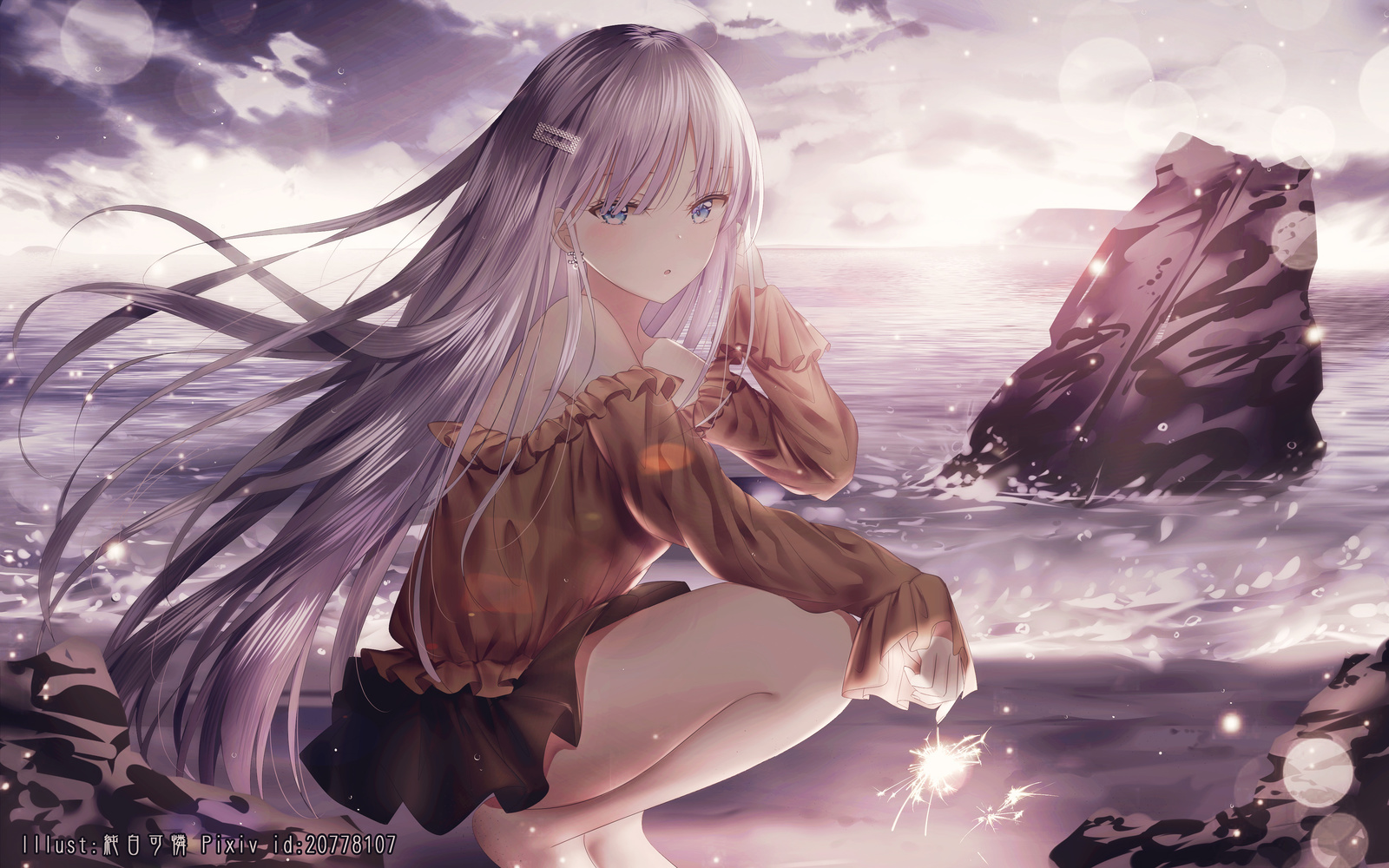 On the beach - Anime Art, Аниме, Fate, Fate Grand Order, Anastasia (idolmaster)