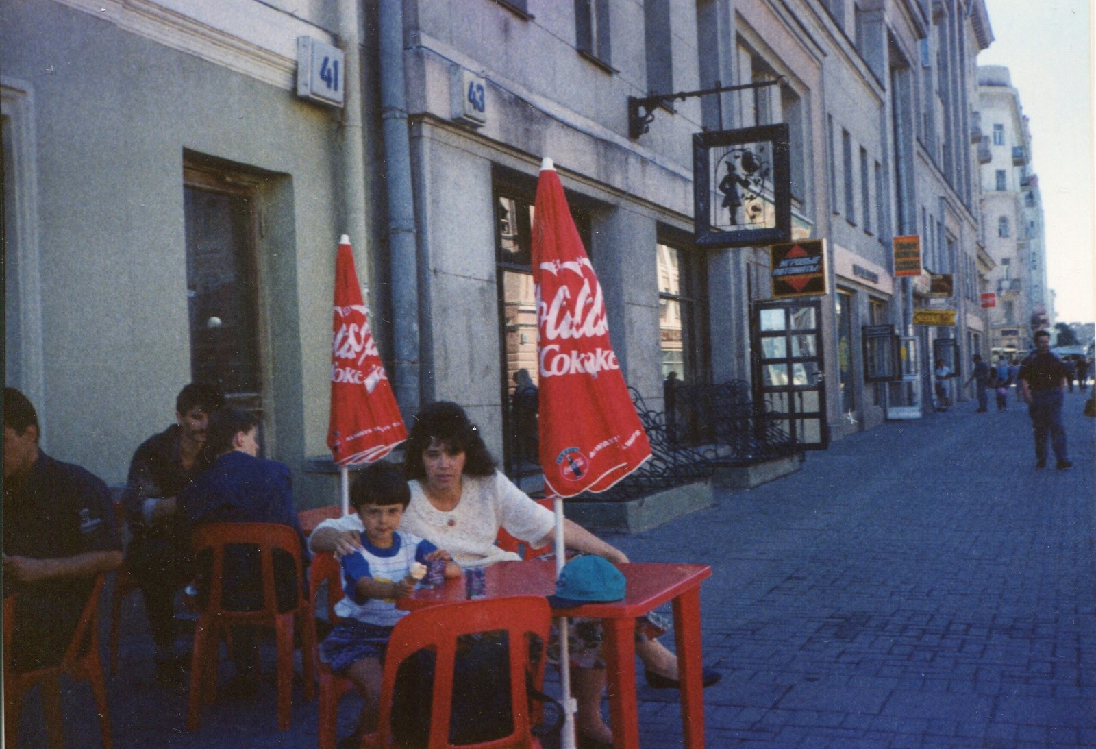 Москва 1993 год - Москва, Россия, 90-е, Историческое фото, Длиннопост, Фотография