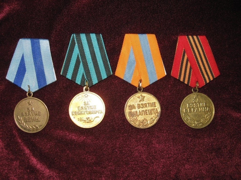 Takeover or release? - To be remembered, The Great Patriotic War, Military decorations, Story, Longpost