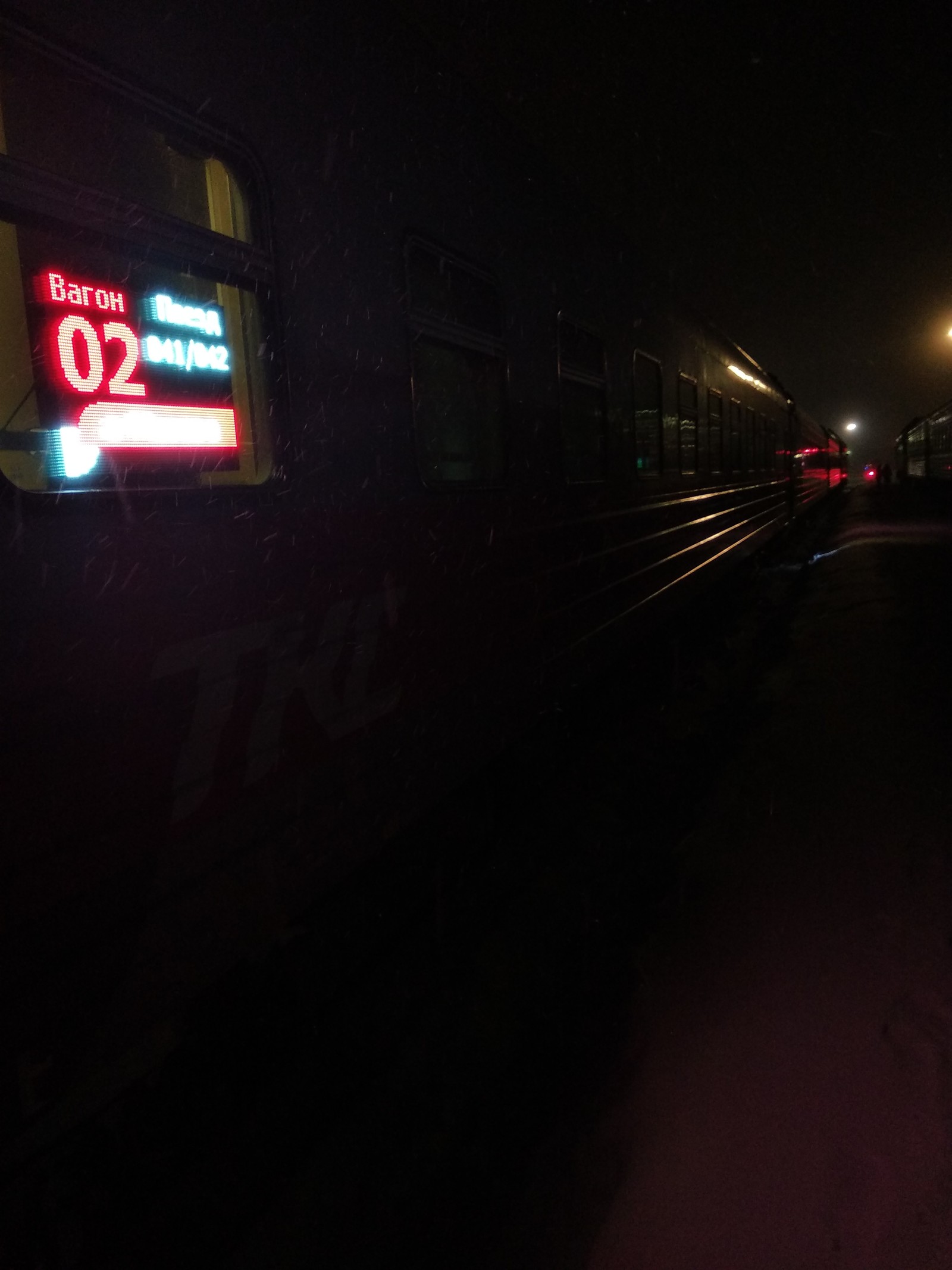 Northern railway. Short business trip post. - My, Russian Railways, Pechora, North, Business trip, Longpost