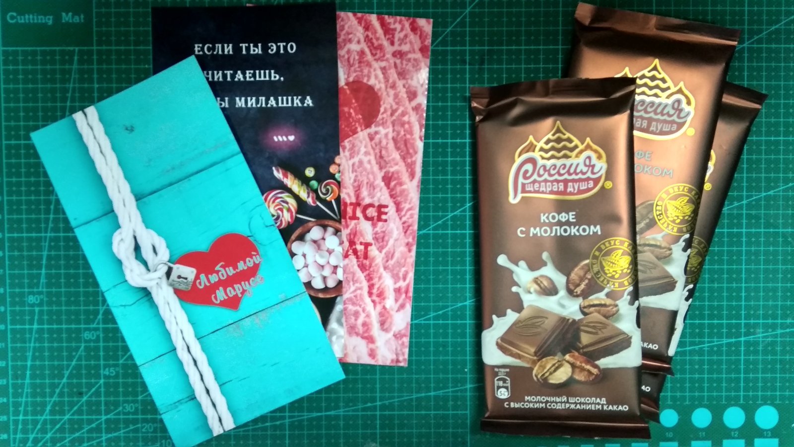 Этикетки и коробки для шоколада