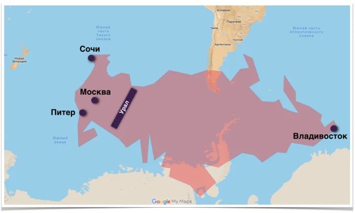 What is under Russia on the other side of the Earth? - , Hole in the ground, Longpost, Yandex Zen