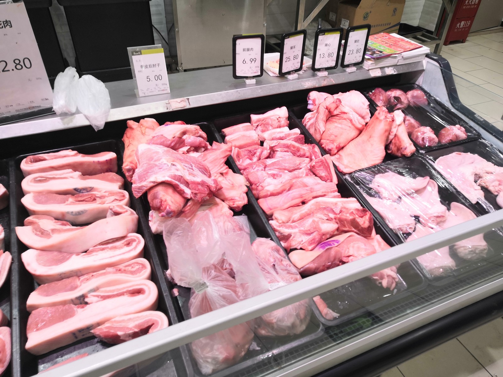 Supermarket in central China, part 3: Meat (+ video from the market) - My, China, Supermarket, Prices, Products, Longpost, Video