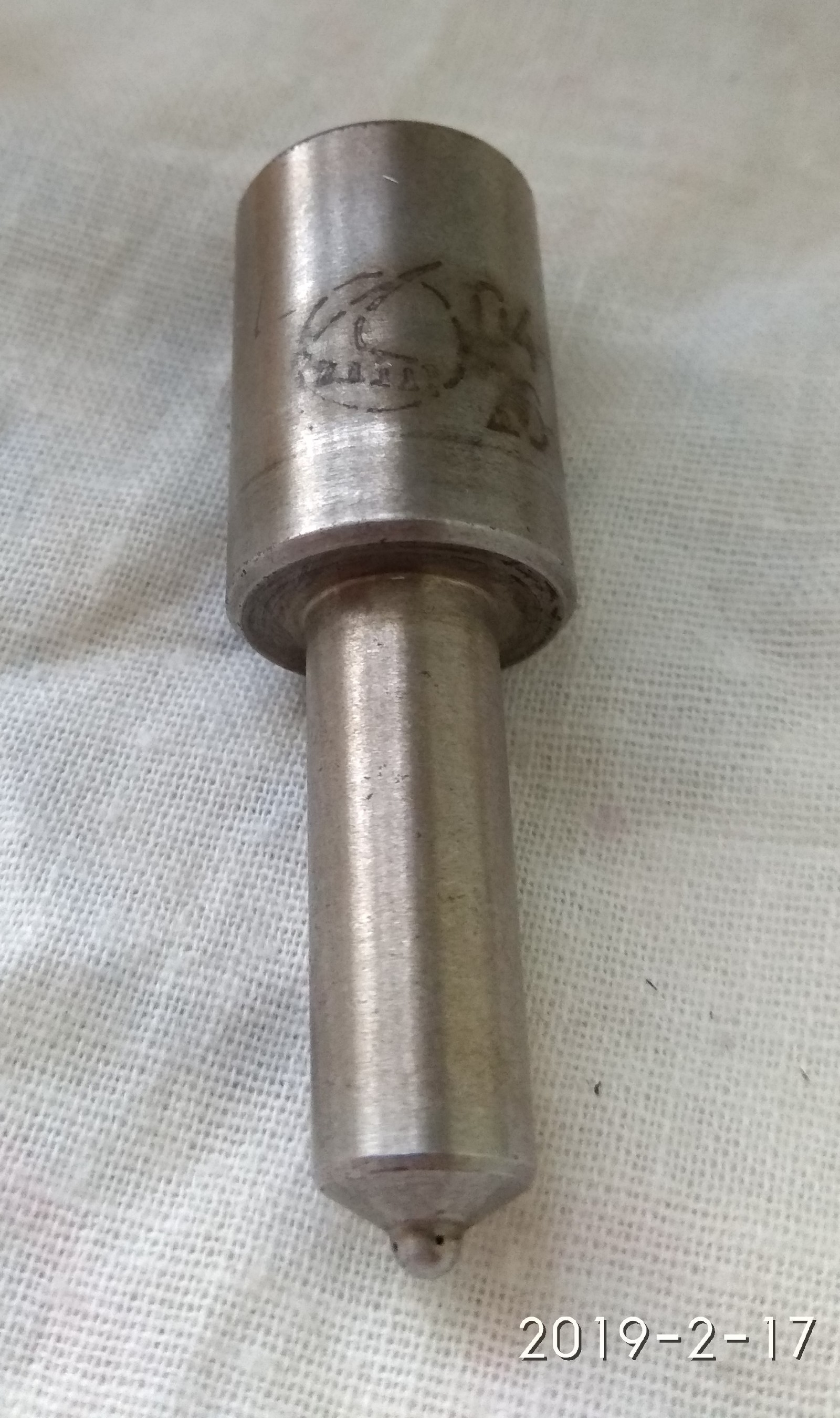 Help identify the item - My, Find, What's this?, Longpost, WhatIsThisThing