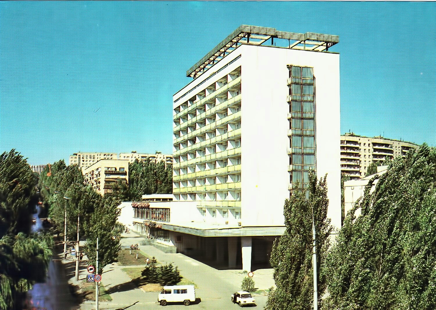 Donetsk 1989 - Donetsk, the USSR, Historical photo, 80-е, Longpost