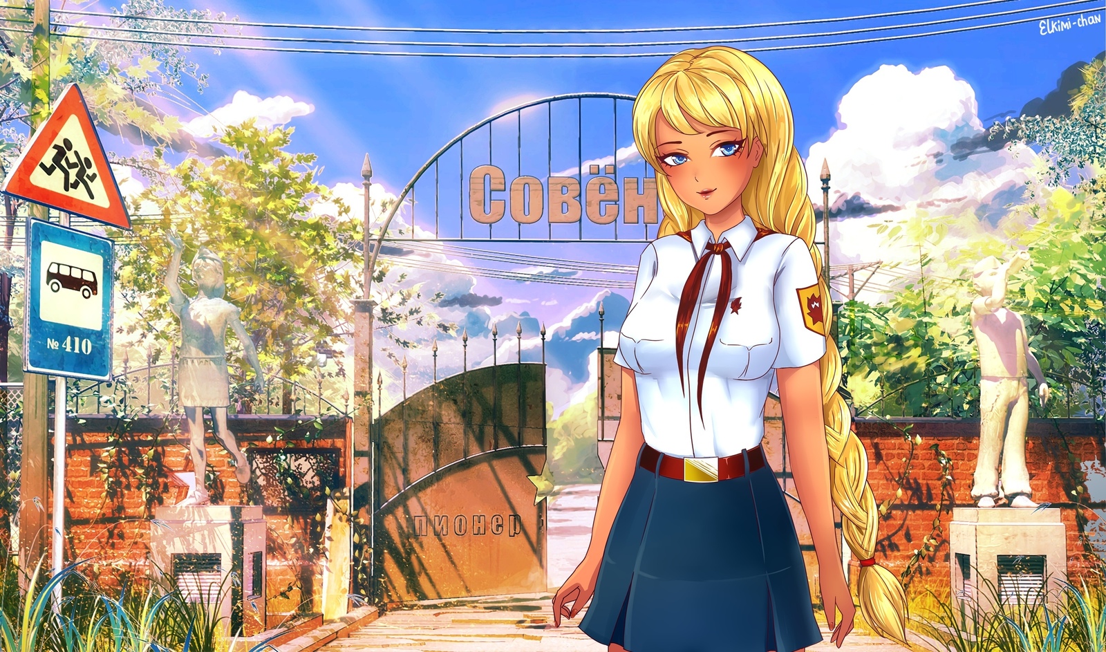 Hey, are you new? - Endless summer, Visual novel, Glued heads, Glorifying, 