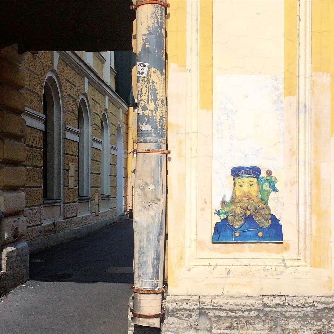 Street art of St. Petersburg - Saint Petersburg, Street art, Longpost